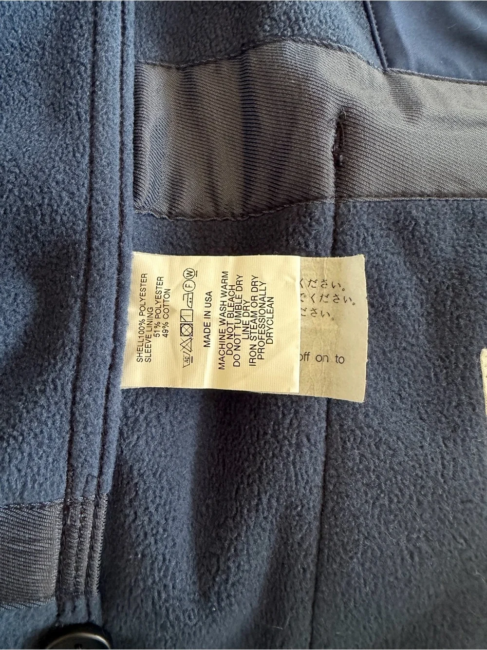 Engineered Garments New York Mens Navy Utility Jacket Fleece Lined Size M USA